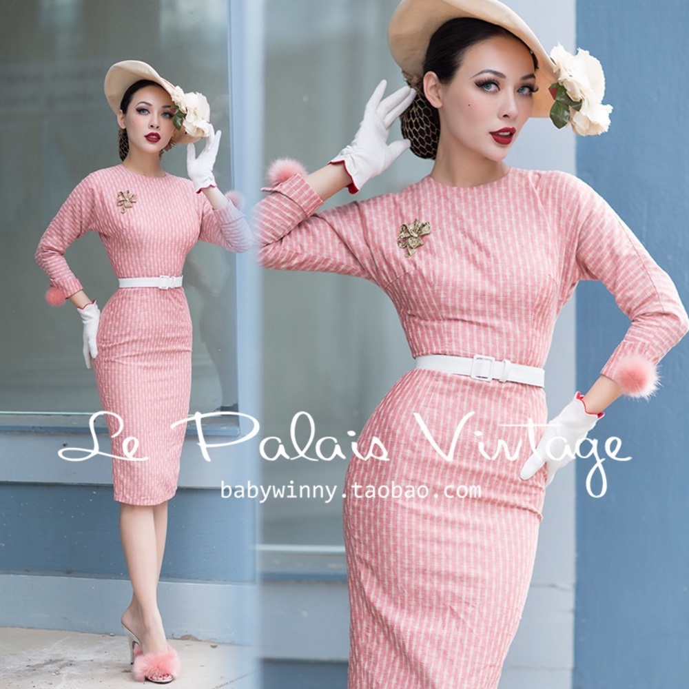 Le Palais Vintage Pink Pom Pom Jacquard Dress